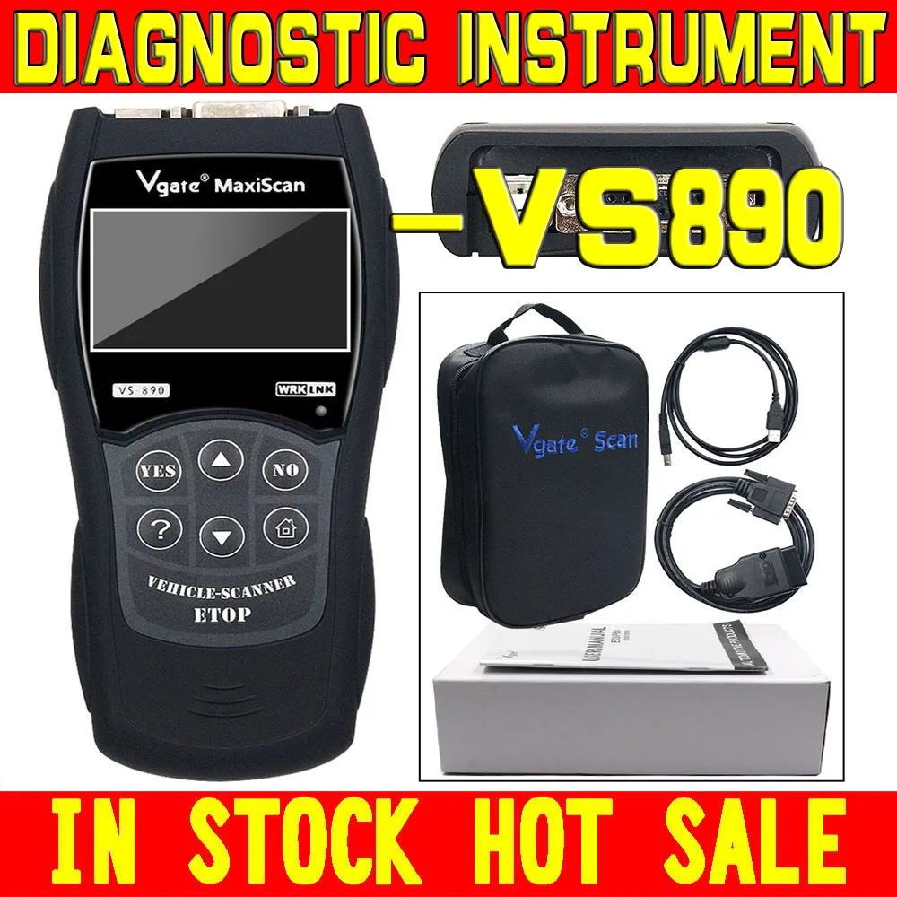 Новый OBD2 сканер Vgate VS890 OBD код неисправности двигателя считыватель анализатор ODB2