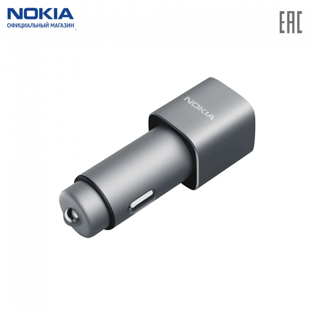 Автомобильное зарядное устройство Nokia совместимое с Quick Charge 3.0 DC 801|Зарядные
