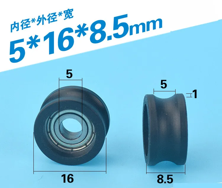10pcs 5*16*8.5mm Thick Pulley Rubber Inner Bearing Plastic Coated Nylon Wheel U Groove Groove
10pcs 5*16*8.5mm Thick Pulley Rubber Inner Bearing Plastic Coated Nylon Wheel U Groove Groove