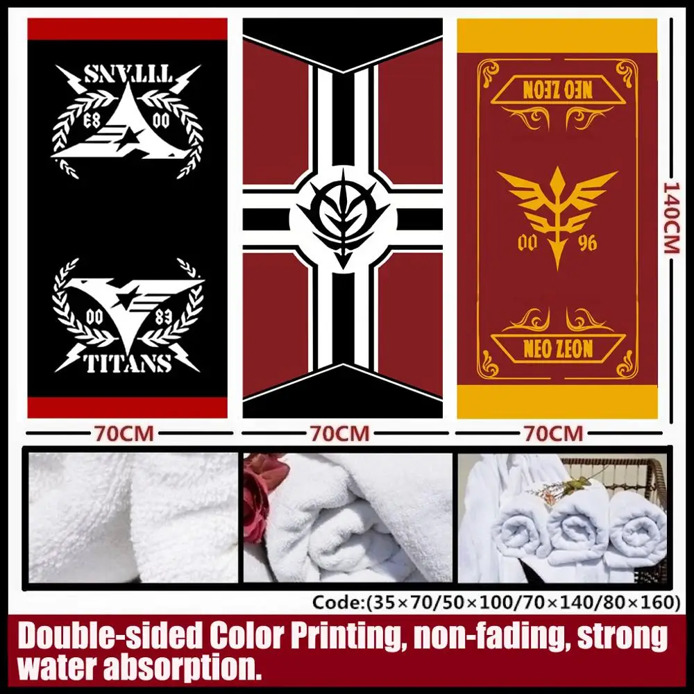 Anime/Mobile Suit Gundam logo soft and comfortable Towel/bath towel/daily necessities
Anime/Mobile Suit Gundam logo soft and comfortable Towel/bath towel/daily necessities