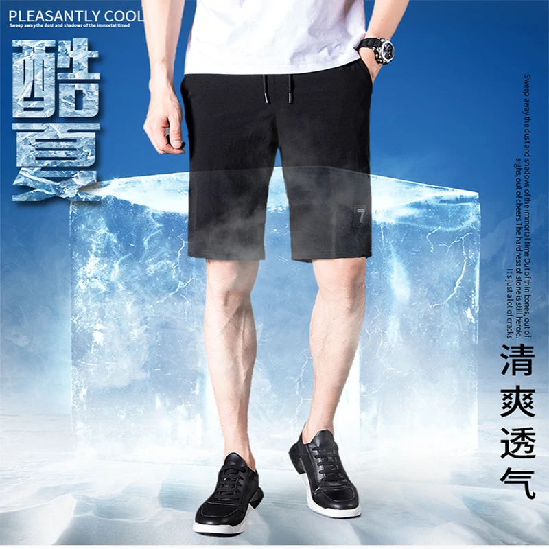 New Dad Solid Color 5-Point Shorts Men's Summer Thin Black Outer Wear Loose Foreign Trade Cross-Border Casual Pants
New Dad Solid Color 5-Point Shorts Men's Summer Thin Black Outer Wear Loose Foreign Trade Cross-Border Casual Pants