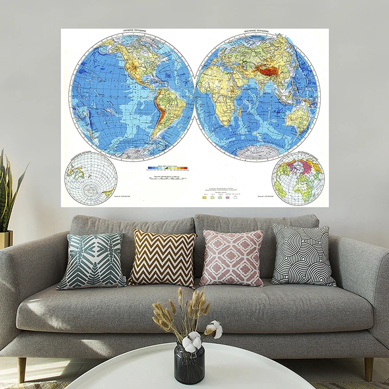 225x150cm Large Geographic Map In Russian Non-woven World Map Picture Posters and Prints for Home School Education Decor
225x150cm Large Geographic Map In Russian Non-woven World Map Picture Posters and Prints for Home School Education Decor