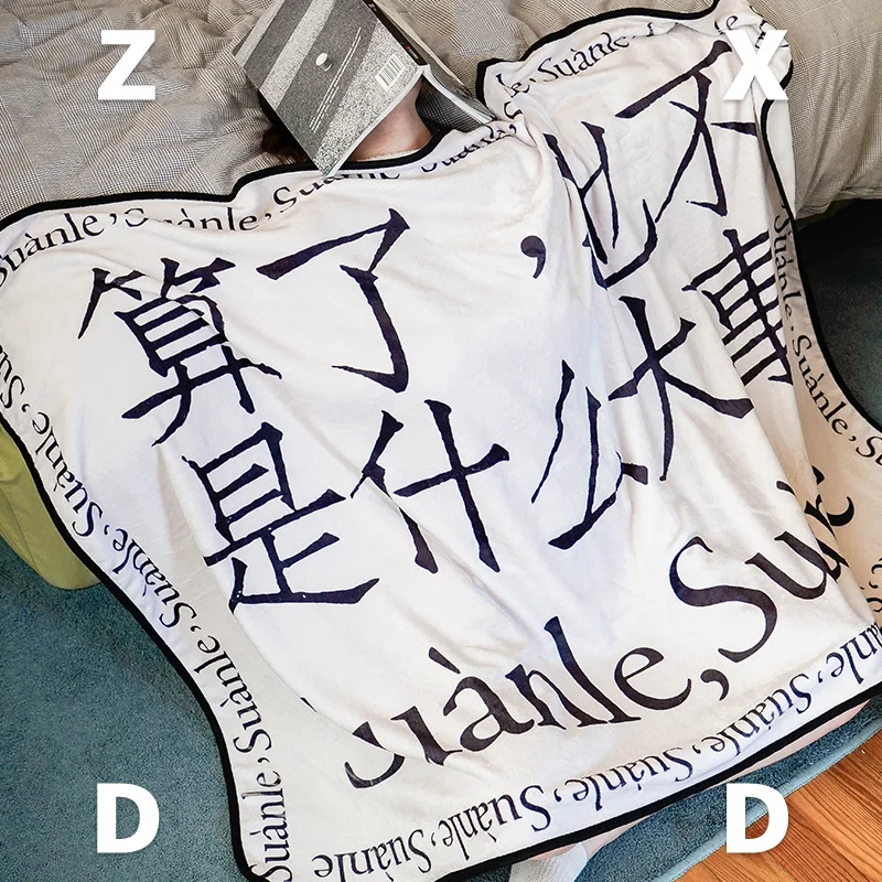 Wholesale Throw Blanket Bulk King Size Cute Designer Boho Nordic Throw Blanket Bed Decoration Manta Cama Home Textile XR50GT
Wholesale Throw Blanket Bulk King Size Cute Designer Boho Nordic Throw Blanket Bed Decoration Manta Cama Home Textile XR50GT