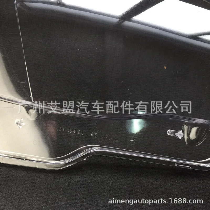 For BMW 7 Series E66 (2004/2005/2006/2007 years) Car Headlight Lens Glass Lampcover Lampshade Bright Shell Transparent Mask PVC
For BMW 7 Series E66 (2004/2005/2006/2007 years) Car Headlight Lens Glass Lampcover Lampshade Bright Shell Transparent Mask PVC