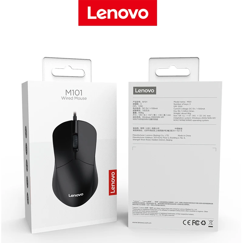 Lenovo M101 new generation of sturface technology,high,precision engine strong plug and play compatibility Sturdy cable
Lenovo M101 new generation of sturface technology,high,precision engine strong plug and play compatibility Sturdy cable