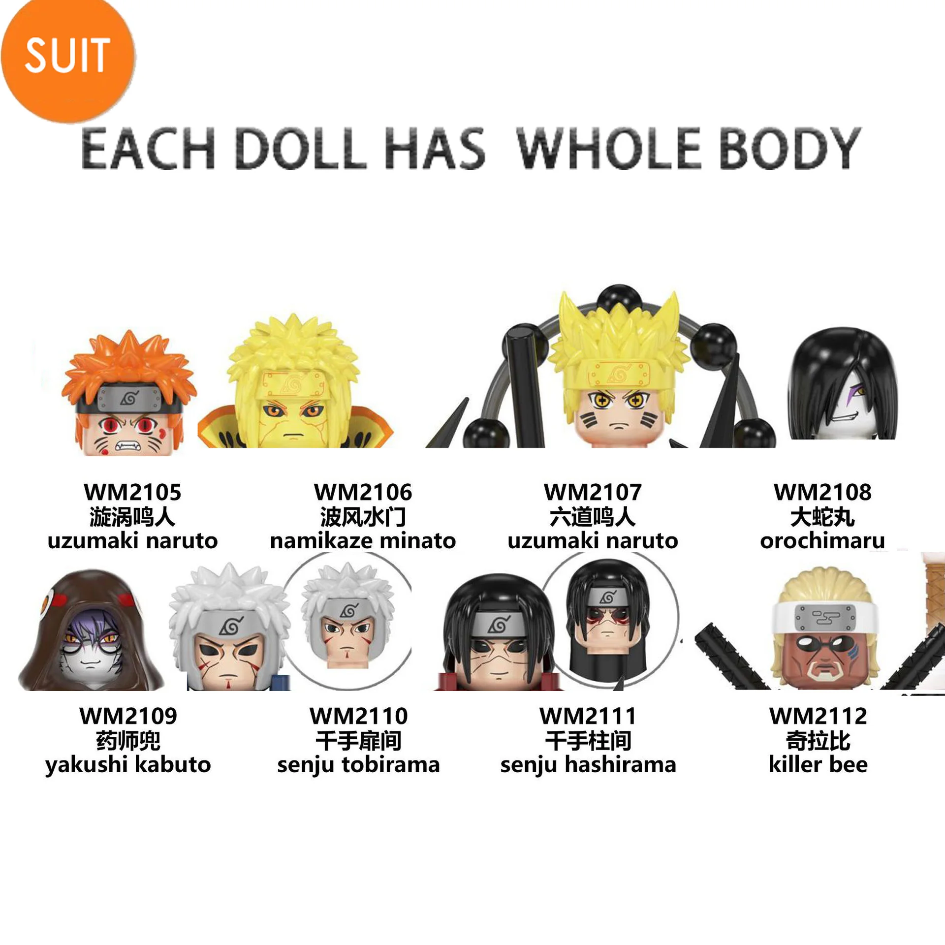 Мини-фигурки Narutos Yakushi Kabuto Senju Tobirama Uzumaki, строительные блоки, сборные модели, игрушки
Мини-фигурки Narutos Yakushi Kabuto Senju Tobirama Uzumaki, строительные блоки, сборные модели, игрушки