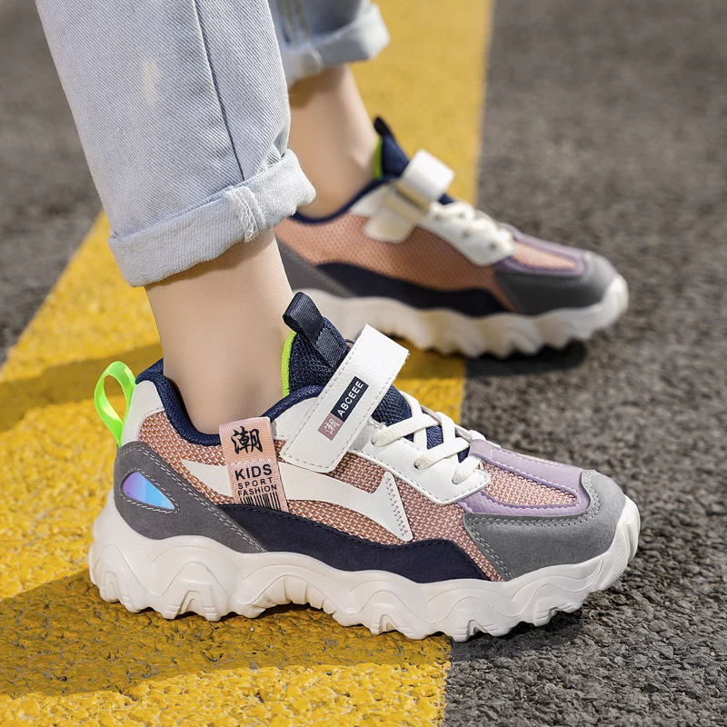Children Cream Pink Soft Shoes Kids Running Breathable Sneakers for Girls Size 28-39
Children Cream Pink Soft Shoes Kids Running Breathable Sneakers for Girls Size 28-39