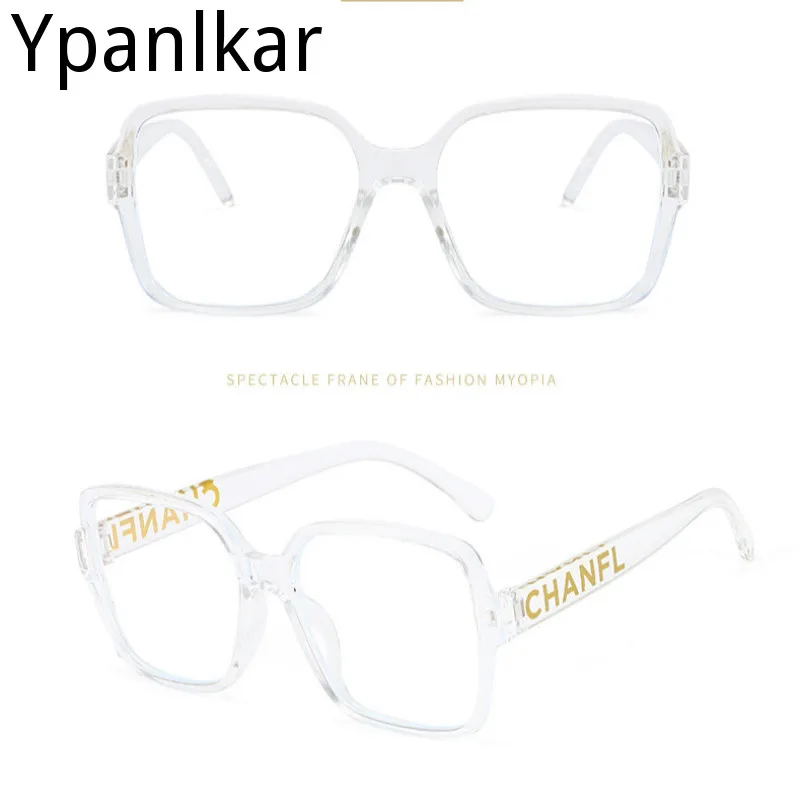 Retro Vintage Women Glasses Frame Eyewear Frames Prescription Circle Glasses Luxury Studded Anti-blue Glasses
Retro Vintage Women Glasses Frame Eyewear Frames Prescription Circle Glasses Luxury Studded Anti-blue Glasses