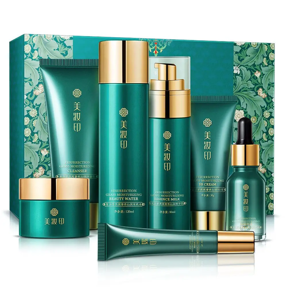LAIKOU Resurrection Grass Bird's Nest 7PCS Face Skin Care Product Facial Cleanser Toner Essence Milk Essence Cream Eye Cream Set
LAIKOU Resurrection Grass Bird's Nest 7PCS Face Skin Care Product Facial Cleanser Toner Essence Milk Essence Cream Eye Cream Set