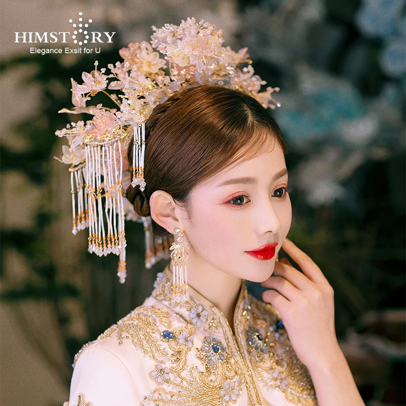 HIMSTORY Newest Chinese Wedding Head Bride Vintage Crystal Flower Phoenix Pink Floral Wedding Party Stage Hair Jewelries 
HIMSTORY Newest Chinese Wedding Head Bride Vintage Crystal Flower Phoenix Pink Floral Wedding Party Stage Hair Jewelries