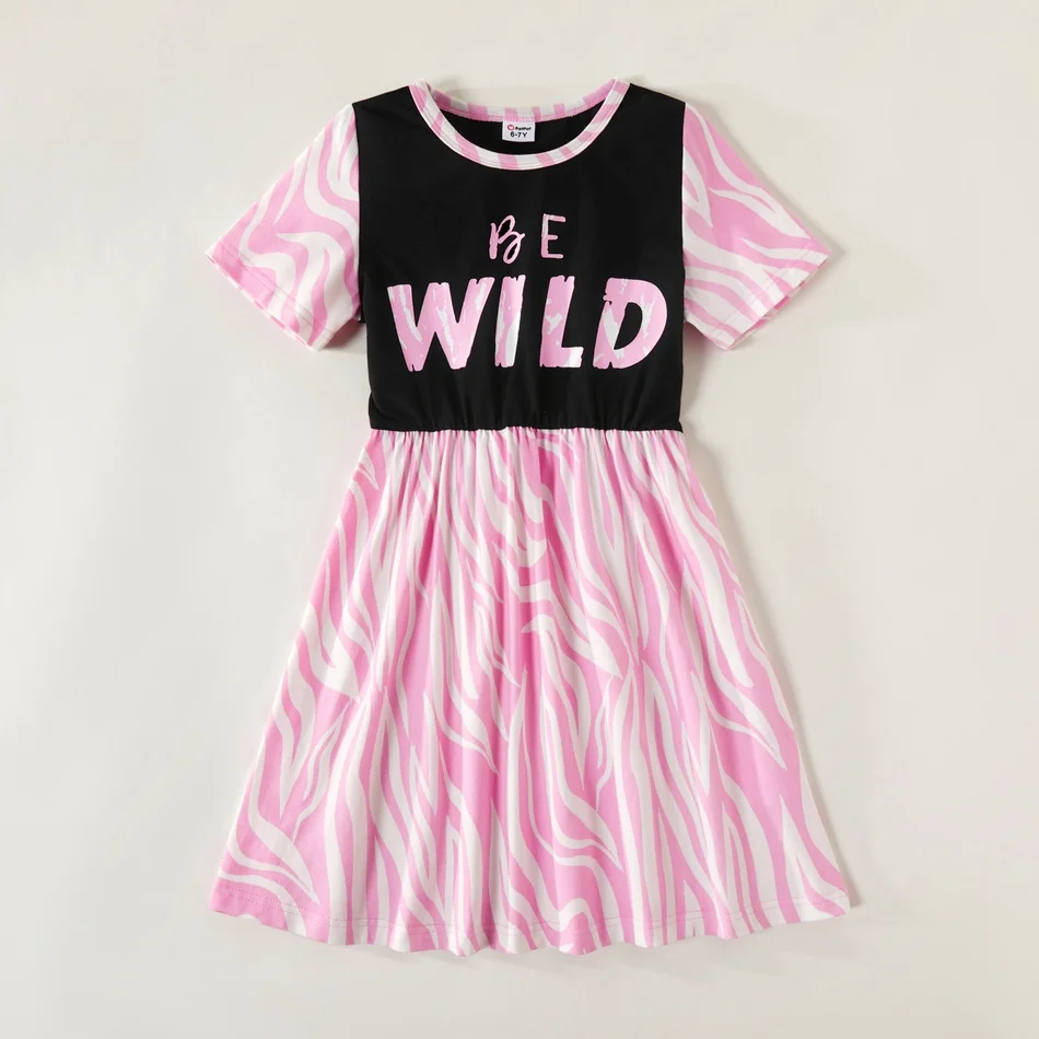 PatPat New Arrival Summer 3-piece Kids Girl Letter Striped Dress Children's Clothing
PatPat New Arrival Summer 3-piece Kids Girl Letter Striped Dress Children's Clothing