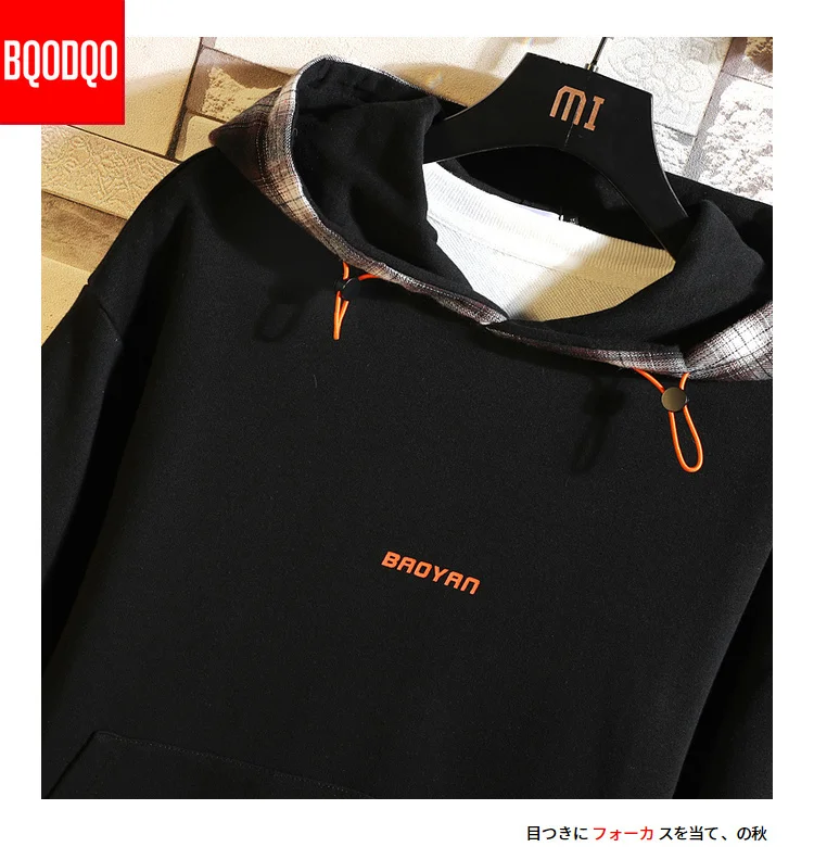 Preppy Style Pocket Long Sleeve Pullovers Men Black Autumn Cotton Hooded Sweatshirts Causal Oversized Pactchwork Hoodies Winter
Preppy Style Pocket Long Sleeve Pullovers Men Black Autumn Cotton Hooded Sweatshirts Causal Oversized Pactchwork Hoodies Winter