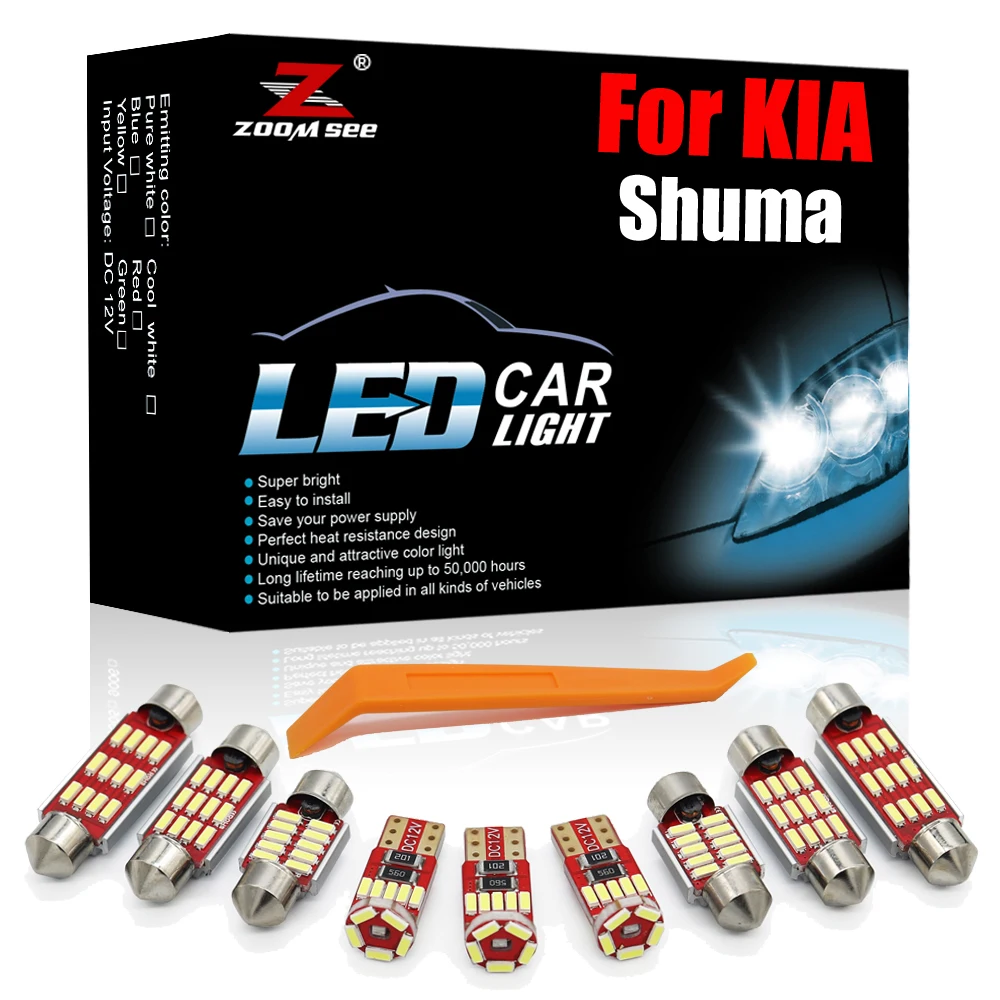 Усовершенствованный интерьерный комплект для KIA Shuma Saloon Coupe, багажник автомобиля, купол, карта, лампа, фотосвет
Усовершенствованный интерьерный комплект для KIA Shuma Saloon Coupe, багажник автомобиля, купол, карта, лампа, фотосвет