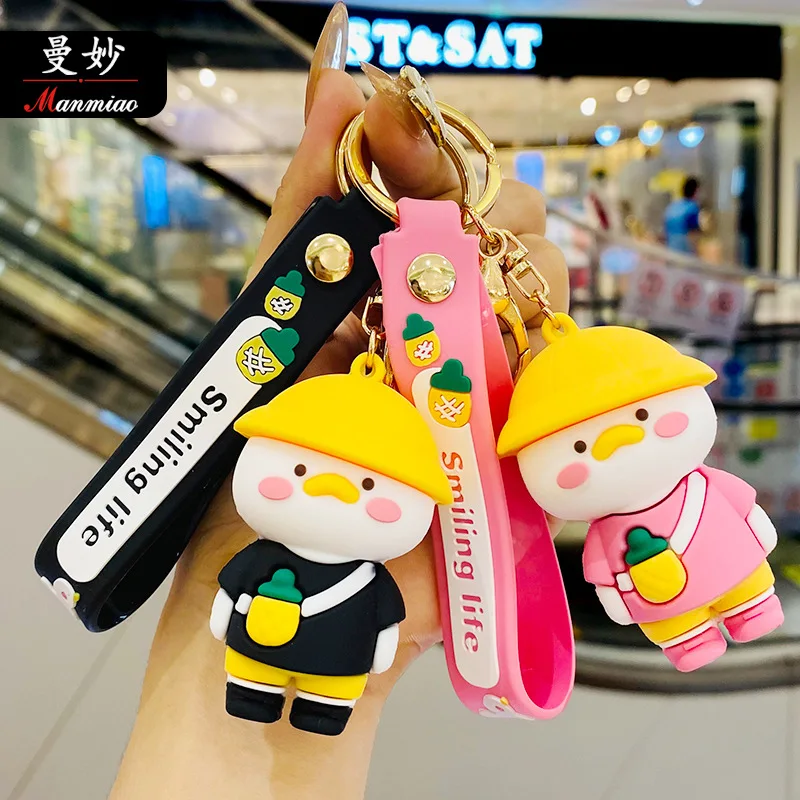 Cartoon Pink Duck Keychain Car Keychain Creative Cute Men and Women Car Bag Pendant Girls Keychain Accessory Gift Jewelry
Cartoon Pink Duck Keychain Car Keychain Creative Cute Men and Women Car Bag Pendant Girls Keychain Accessory Gift Jewelry