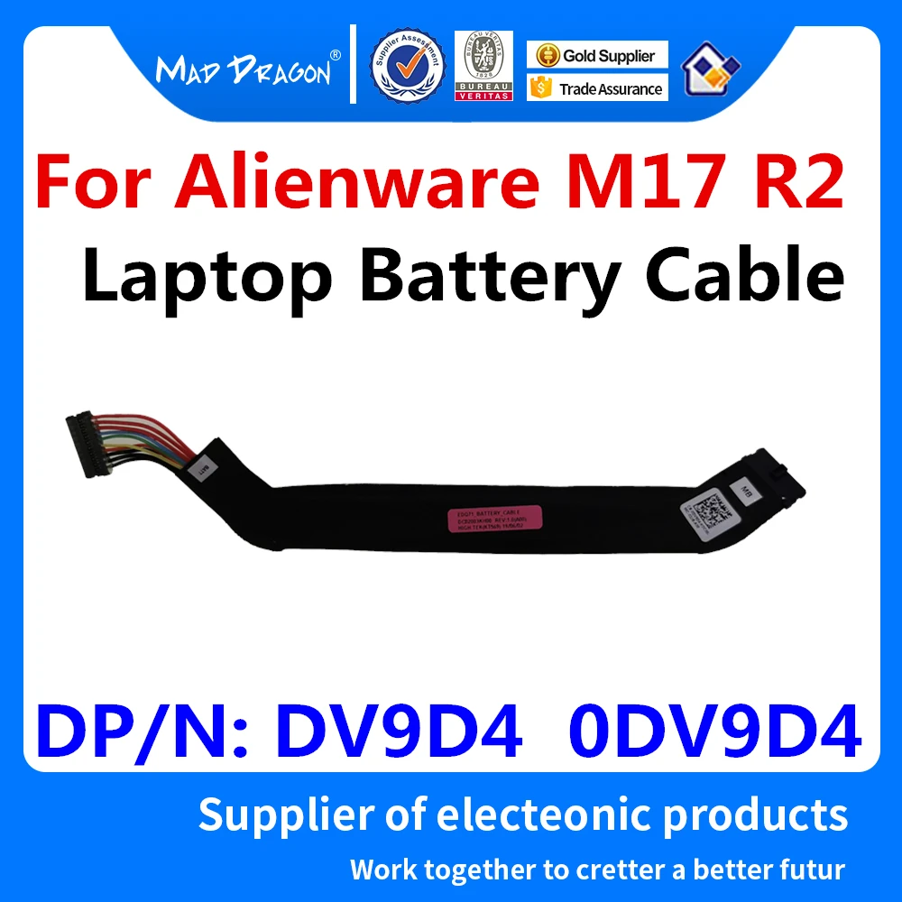 Новый оригинальный ноутбук встроенный аккумулятор кабель для Dell Alienware M17 R2 Alien Новый M17 R2 EDQ71 DV9D4 0DV9D4 DC02003KH00
Новый оригинальный ноутбук встроенный аккумулятор кабель для Dell Alienware M17 R2 Alien Новый M17 R2 EDQ71 DV9D4 0DV9D4 DC02003KH00