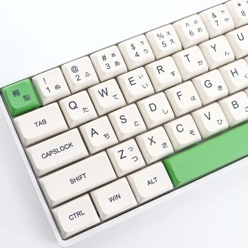 Suitable for Keycaps 137 Keys Japanese PBT Mechanical Keyboard Key Cap XDA Profile Milk Green Sublimation Keyboard Keycap
Suitable for Keycaps 137 Keys Japanese PBT Mechanical Keyboard Key Cap XDA Profile Milk Green Sublimation Keyboard Keycap