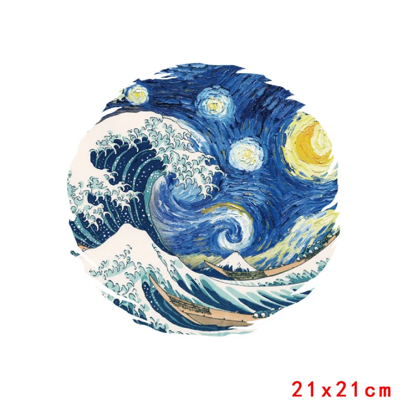 Van Gogh Star night Heat Transfer For Clothing Iron On Transfer Thermal Stickers Printed Ironing Transfer Applique Crafts
Van Gogh Star night Heat Transfer For Clothing Iron On Transfer Thermal Stickers Printed Ironing Transfer Applique Crafts