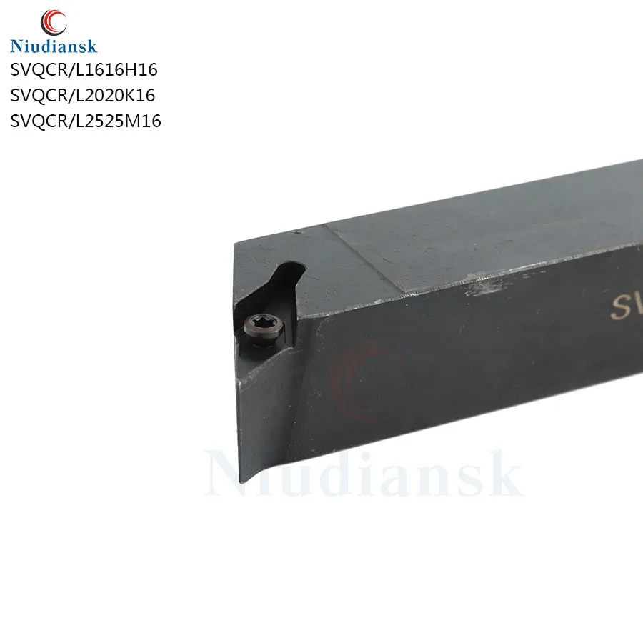 Токарный станок SVQCR1616H16 SVQCR2020K16 SVQCL2525M16 внешний держатель инструмента для