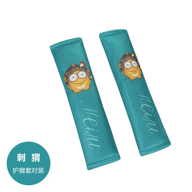 Car interior decoration cartoon car seat belt shoulder pad cover car supplies car seat belt sheath
Car interior decoration cartoon car seat belt shoulder pad cover car supplies car seat belt sheath