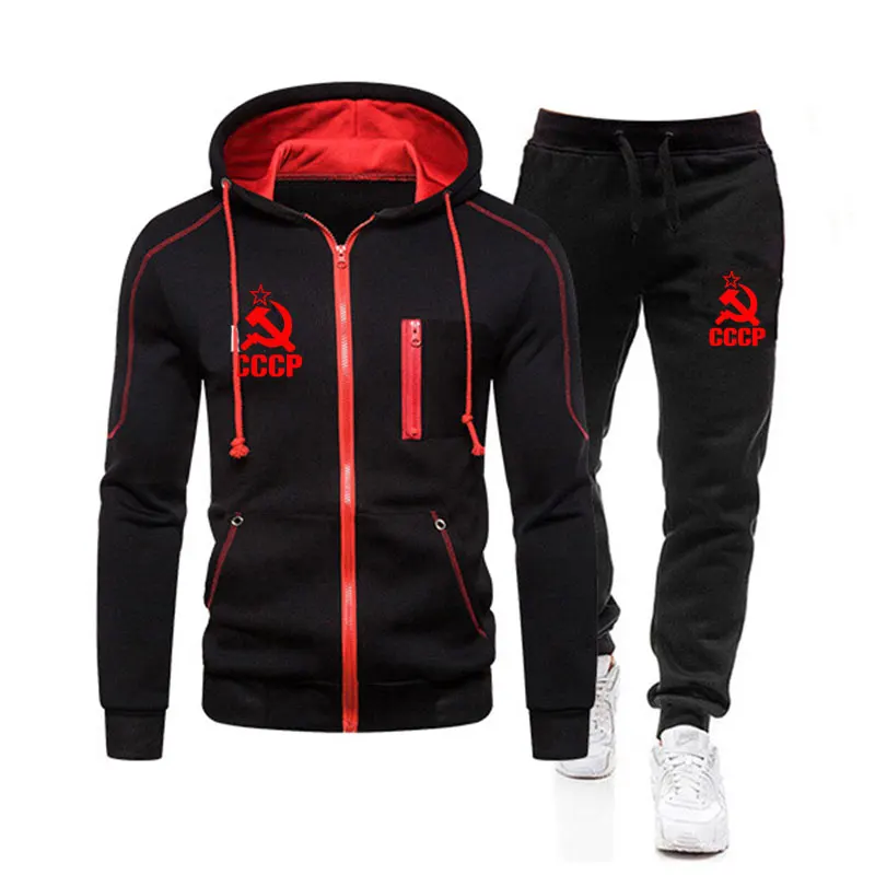 2021 hot sale autumn new casual sportswear hoodie men's zipper hooded sweatshirt suit
2021 hot sale autumn new casual sportswear hoodie men's zipper hooded sweatshirt suit