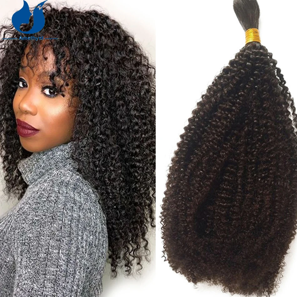 Amethyst Afro Kink Curly Human Hair Bulk Hair For Braiding Brazilian Remy Hair Extensions Hair Weaving No Weft 100g/Bundle
Amethyst Afro Kink Curly Human Hair Bulk Hair For Braiding Brazilian Remy Hair Extensions Hair Weaving No Weft 100g/Bundle