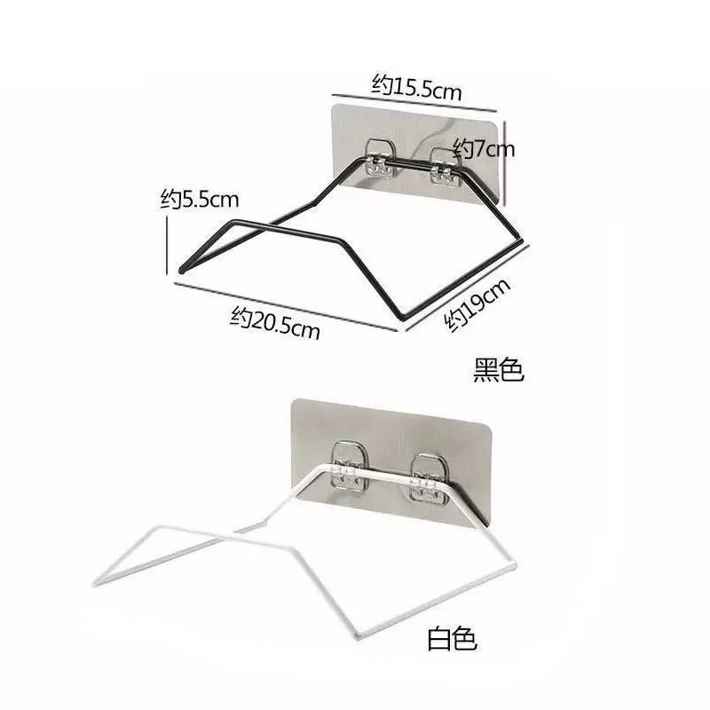 Washbasin Shelf Free Perforated Bathroom Shelf Washbasin Storage Rack Wall-mounted Towel Rack
Washbasin Shelf Free Perforated Bathroom Shelf Washbasin Storage Rack Wall-mounted Towel Rack