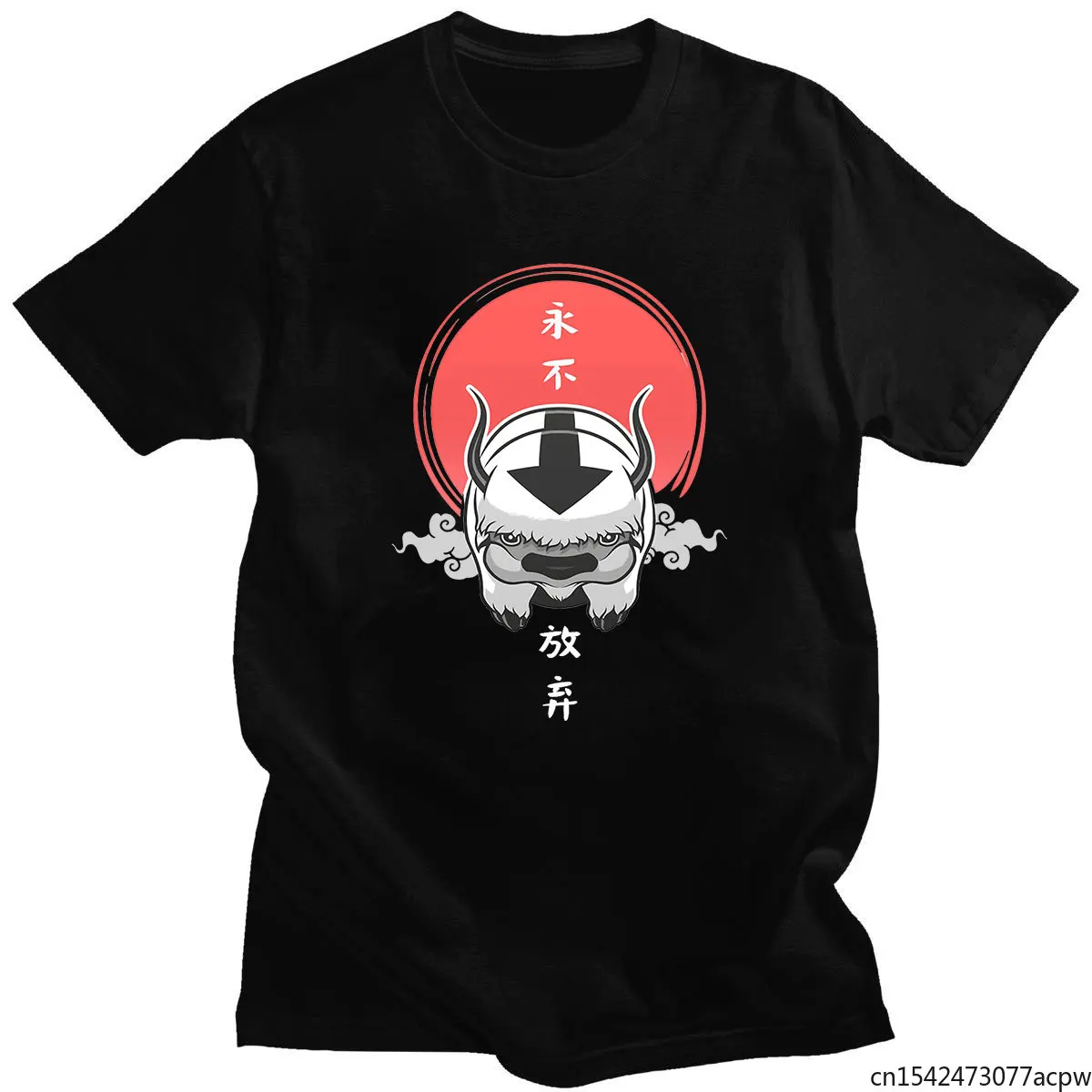 Last Airbender Clothing Round Neck Creative T-shirts Oversized Clothes Casual Trip Couple Tees Unisex Tee
Last Airbender Clothing Round Neck Creative T-shirts Oversized Clothes Casual Trip Couple Tees Unisex Tee