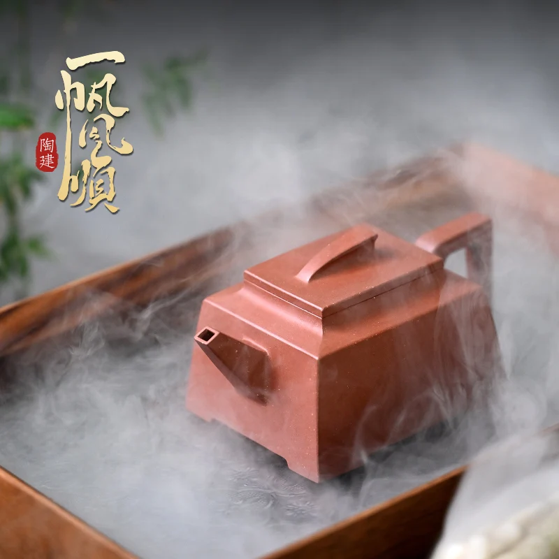 ★Yixing известные ремесленники TaoJianChun TaoYuan 】 все рекомендуемые вручную цементные гладкие 310 см3
★Yixing известные ремесленники TaoJianChun TaoYuan 】 все рекомендуемые вручную цементные гладкие 310 см3