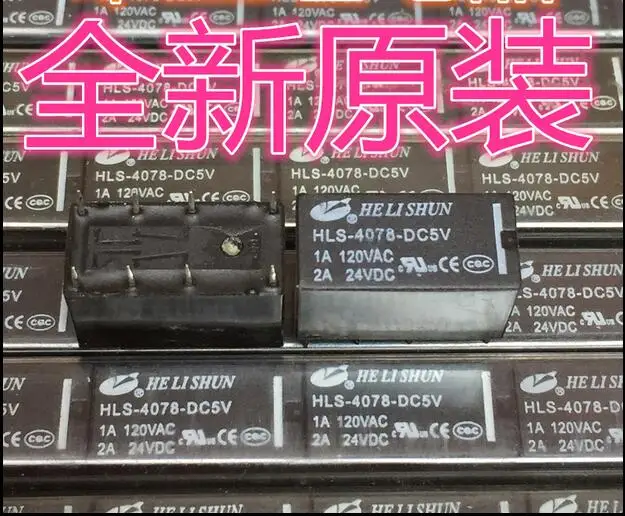 NEW relay HLS-4078-DC5V HLS-4078-5VDC HLS4078DC5V HLS4078-DC5V DC5V 5VDC 5V DIP8 20PCS/LOT
NEW relay HLS-4078-DC5V HLS-4078-5VDC HLS4078DC5V HLS4078-DC5V DC5V 5VDC 5V DIP8 20PCS/LOT