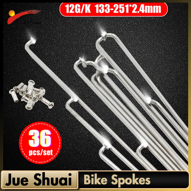 Спицы для электрического велосипеда 12G/12K, спицы для колеса 2,4 мм 288 мм, железные ниппели для горного велосипеда
Спицы для электрического велосипеда 12G/12K, спицы для колеса 2,4 мм 288 мм, железные ниппели для горного велосипеда
