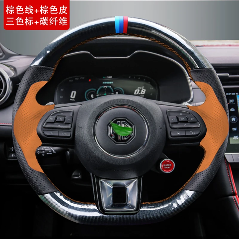 For MG5 MG6 ZS pilot HS GS GT DIY custom leather suede leather hand-sewn car steering wheel cover Auto interior Auto parts 
For MG5 MG6 ZS pilot HS GS GT DIY custom leather suede leather hand-sewn car steering wheel cover Auto interior Auto parts