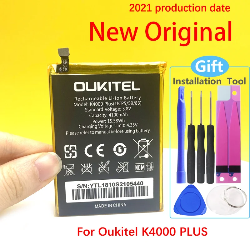 Новый оригинальный аккумулятор 4100 мАч для Oukitel K4000 plus мобильный телефон + Подарочные инструменты
Новый оригинальный аккумулятор 4100 мАч для Oukitel K4000 plus мобильный телефон + Подарочные инструменты