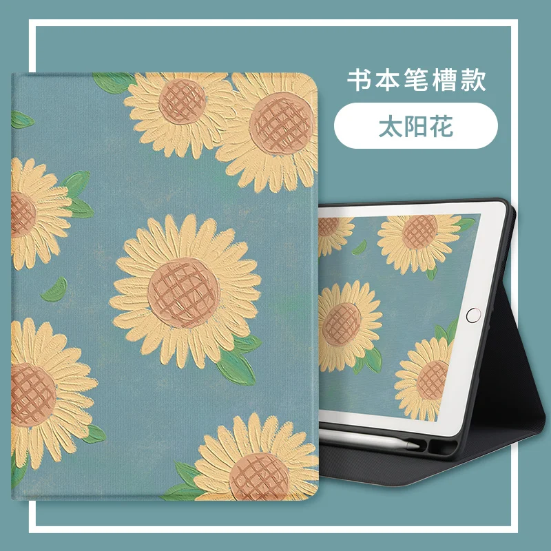 For iPad Pro 11 2020 Case With Pencil Holder for Pro 11 10.9 10.5 10.2 9.7 Case Wireless Charging Silicone Capa Auto Sleep/Wake
For iPad Pro 11 2020 Case With Pencil Holder for Pro 11 10.9 10.5 10.2 9.7 Case Wireless Charging Silicone Capa Auto Sleep/Wake
