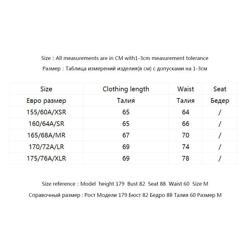 ONLY Women's High-rise Gauzy Bright Yarn Pleated Skirt |119316522 
ONLY Women's High-rise Gauzy Bright Yarn Pleated Skirt |119316522