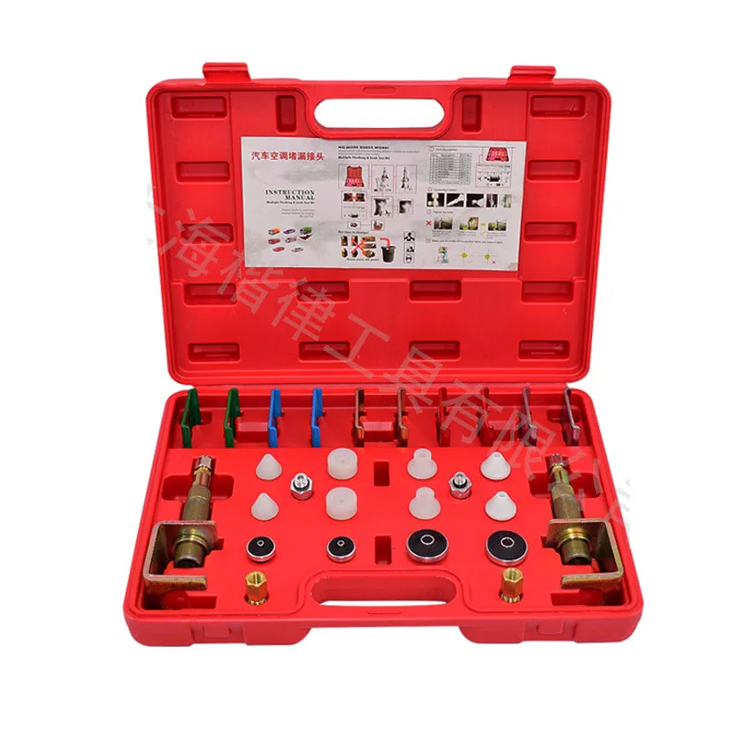 Auto Air Conditioner Leak Detector Tool Multi-stroke Leak Detector Testing Tool Factory Direct Sales
Auto Air Conditioner Leak Detector Tool Multi-stroke Leak Detector Testing Tool Factory Direct Sales