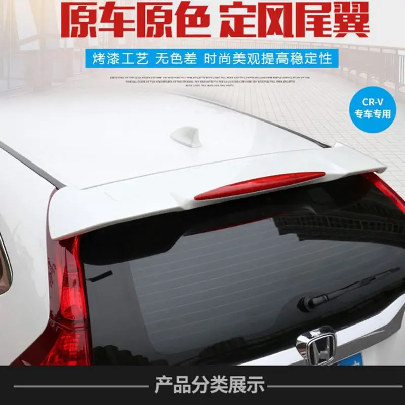 New ABS Unpainted Primer Car Rear Wing Spoiler Tail Fin Cover Decoration Fit For Honda CRV CR-V 2012 2013 2014 2015 2016
New ABS Unpainted Primer Car Rear Wing Spoiler Tail Fin Cover Decoration Fit For Honda CRV CR-V 2012 2013 2014 2015 2016