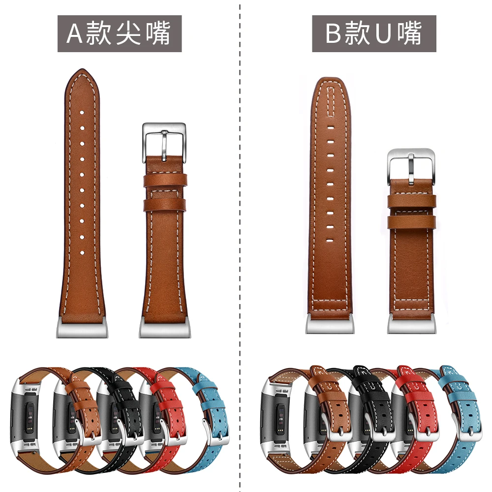 Применимо к Fitbit Charge 3/4 Первый слой ремешка для часов из натуральной кожи Черный Смарт-часы легко снимаются из воловьей кожи
Применимо к Fitbit Charge 3/4 Первый слой ремешка для часов из натуральной кожи Черный Смарт-часы легко снимаются из воловьей кожи