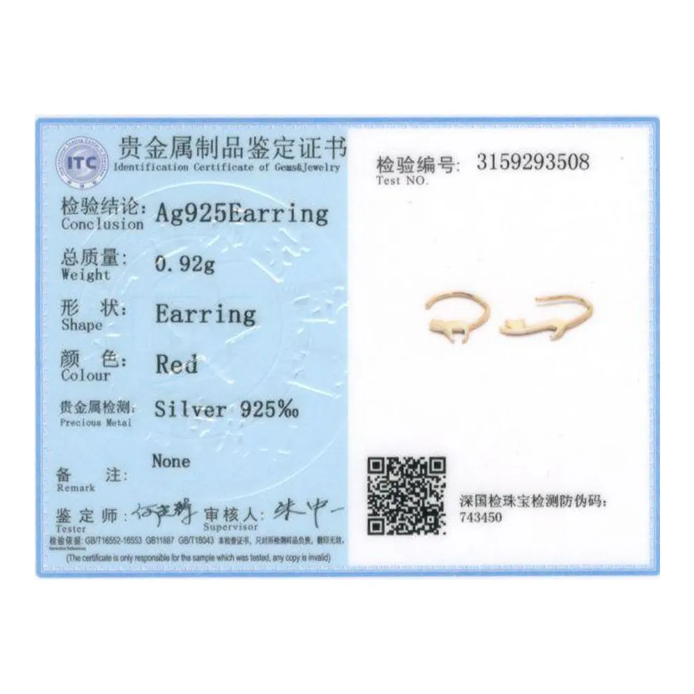 New Fashion Cute Cat Stud Earrings For Women Girls 925 Sterling Silver Animal Jewelry Brincos Feminino
New Fashion Cute Cat Stud Earrings For Women Girls 925 Sterling Silver Animal Jewelry Brincos Feminino