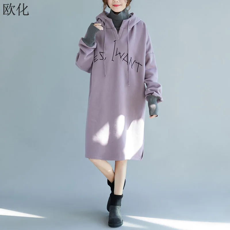Women Hooded Sweatshirt Dress Plus Size Korean Thicken Velvet Warm Long Hoodies Autumn Winter Oversize Cotton Pullover Tops 2019
Women Hooded Sweatshirt Dress Plus Size Korean Thicken Velvet Warm Long Hoodies Autumn Winter Oversize Cotton Pullover Tops 2019
