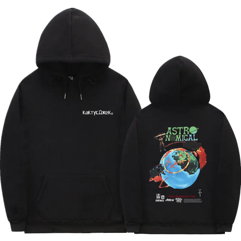 Mens and Womens Season 5 Travis Scott Fort night Hoodies Kanye West Print Harajuku Hoodie Hip Hop Streetwear Sweatshirt
Mens and Womens Season 5 Travis Scott Fort night Hoodies Kanye West Print Harajuku Hoodie Hip Hop Streetwear Sweatshirt