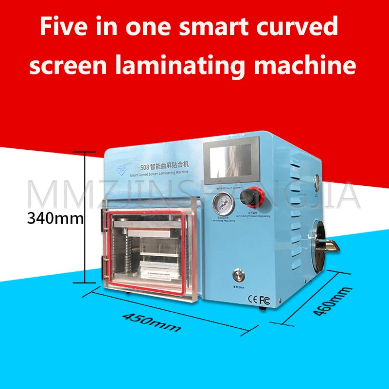 Vacuum Pressing Machine Quping Laminating Machine Five-In-One Laminating And Defoaming Integrated Machine
Vacuum Pressing Machine Quping Laminating Machine Five-In-One Laminating And Defoaming Integrated Machine