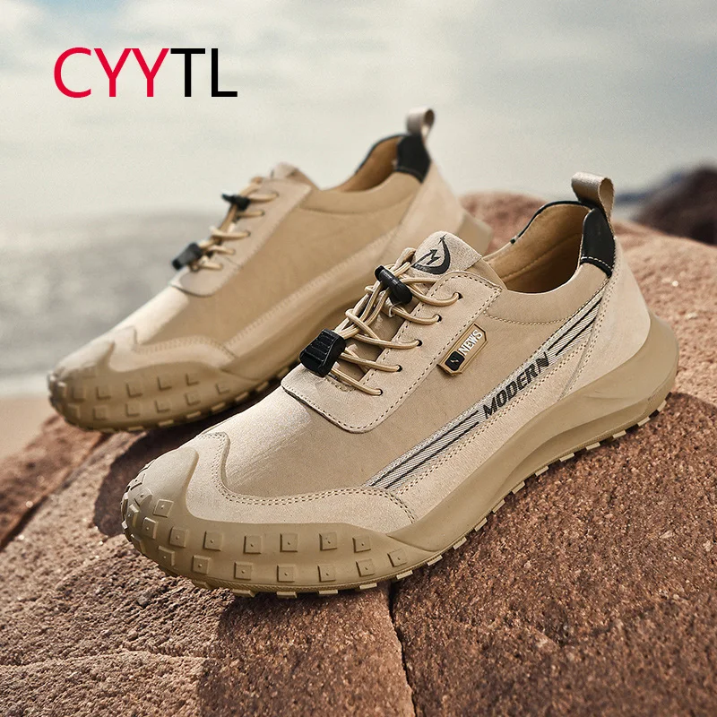 Мужские походные кроссовки CYYTL, нескользящая повседневная спортивная обувь, дышащие, для прогулок, бега, тренировок, тенниса
Мужские походные кроссовки CYYTL, нескользящая повседневная спортивная обувь, дышащие, для прогулок, бега, тренировок, тенниса