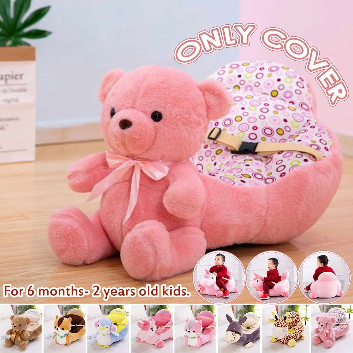 Baby Kids Sofa Only Cover NO Filling Cartoon Animal Bear Seat Children Chair Seat Puff Skin Toddler Children Cover For Sofa Seat
Baby Kids Sofa Only Cover NO Filling Cartoon Animal Bear Seat Children Chair Seat Puff Skin Toddler Children Cover For Sofa Seat