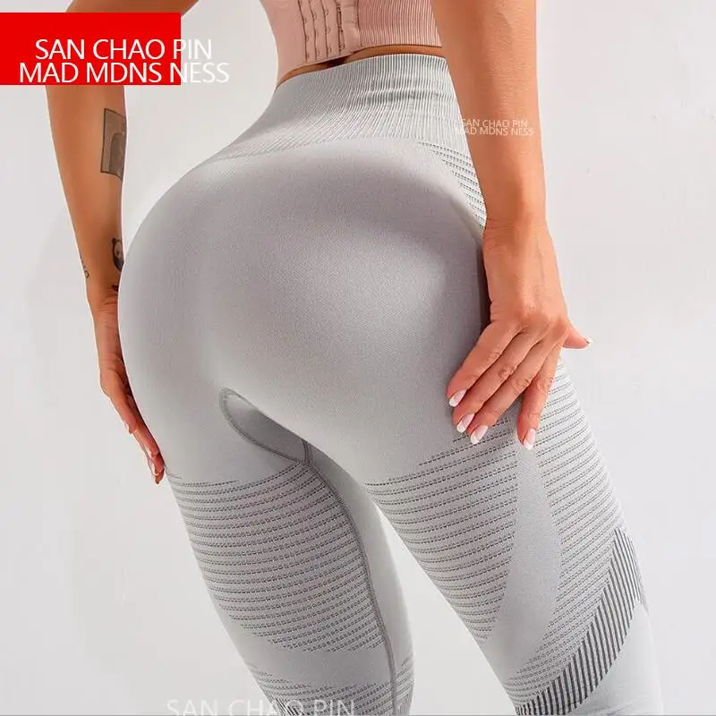Hollow Leggings Women High Waist Push Up Sport Pants Breathable Stripe Seamless Legging Fitness Gym Leggings
Hollow Leggings Women High Waist Push Up Sport Pants Breathable Stripe Seamless Legging Fitness Gym Leggings