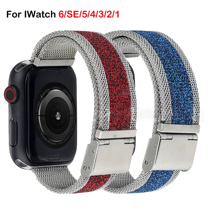 Watch Band For Apple Watch 40MM 44MM 45MM 38MM 41MM 42MM Metal Bracelet Loop Strap For IWatch Series 7/6/SE/5/4/3/2/1 WristBand
Watch Band For Apple Watch 40MM 44MM 45MM 38MM 41MM 42MM Metal Bracelet Loop Strap For IWatch Series 7/6/SE/5/4/3/2/1 WristBand