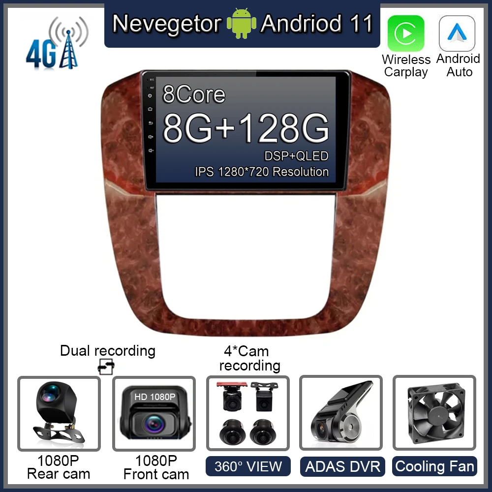 2DIN Android 11 Car Radio For GMC Yukon Chevrolet Tahoe Suburban 2008-2012 Car Multimedia Player Audio FM BT GPS Navigation
2DIN Android 11 Car Radio For GMC Yukon Chevrolet Tahoe Suburban 2008-2012 Car Multimedia Player Audio FM BT GPS Navigation