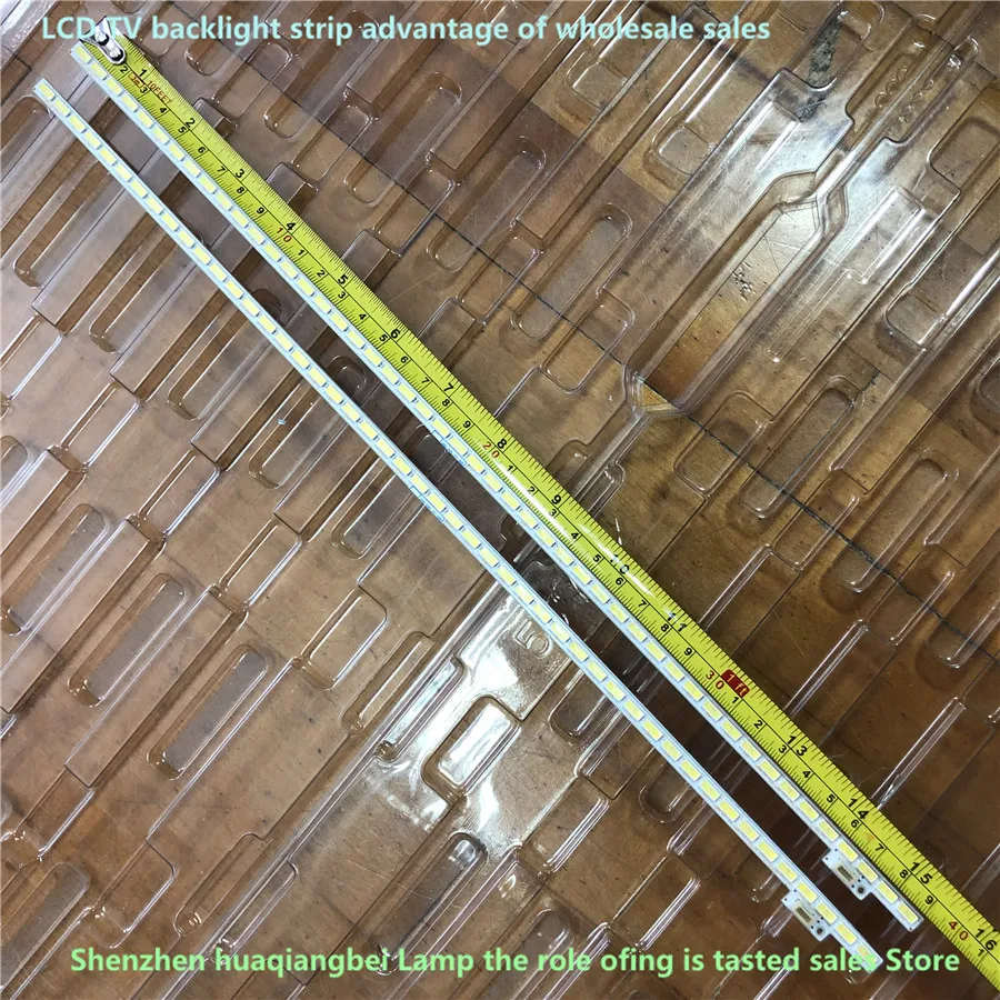 FOR 74.32T20.001-1-DS1 32 inch LCD TV backlight bar T320HVN06.0 48LED 100%NEW
FOR 74.32T20.001-1-DS1 32 inch LCD TV backlight bar T320HVN06.0 48LED 100%NEW