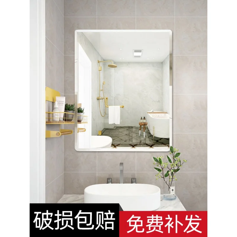 Mirror Self-Adhesive Wall Toilet Toilet Mirror Sticker Toilet Hole-Free Wall Hanging Dress up Soft Mirror Girl
Mirror Self-Adhesive Wall Toilet Toilet Mirror Sticker Toilet Hole-Free Wall Hanging Dress up Soft Mirror Girl