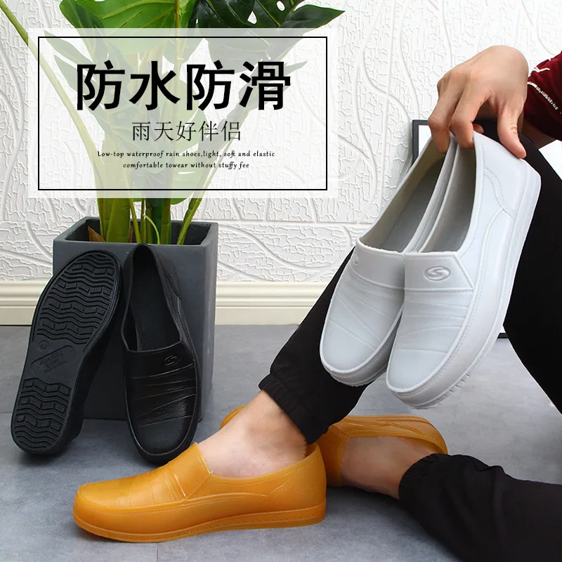 Rain man low for short tube light rain boots mouth light waterproof shoes non-skid rubber shoes male male money site bricklay
Rain man low for short tube light rain boots mouth light waterproof shoes non-skid rubber shoes male male money site bricklay