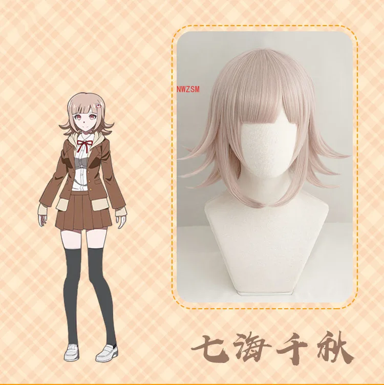 Danganronpa 3 The End of Hope's Peak High School Despair Arc Chiaki Nanami Uniform Short skirt Cosplay Costume For Halloween
Danganronpa 3 The End of Hope's Peak High School Despair Arc Chiaki Nanami Uniform Short skirt Cosplay Costume For Halloween